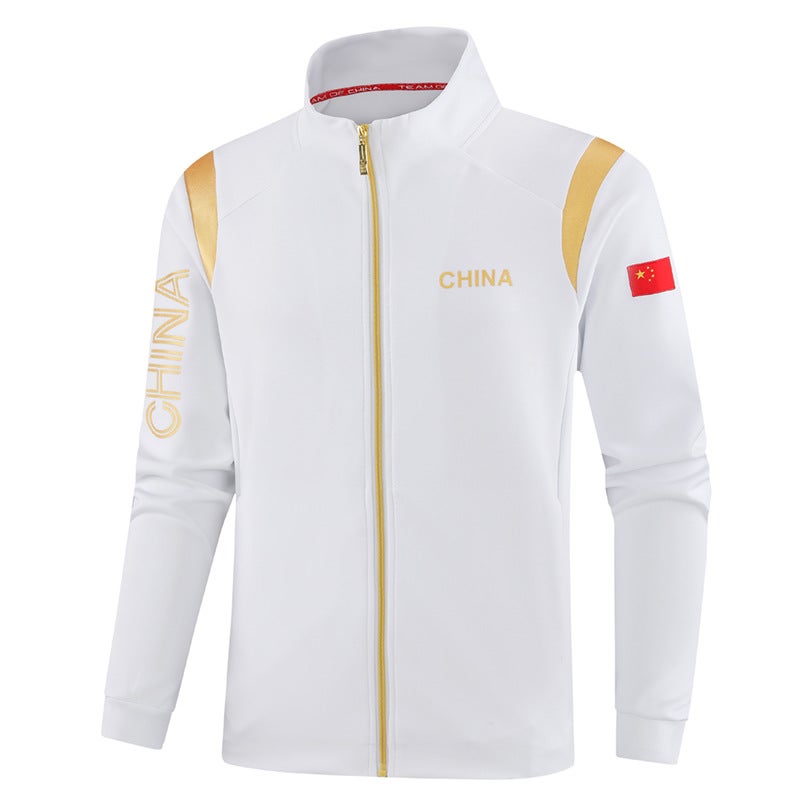 Training Clothing Art Test Clothing Sports Student Boys And Girls Sports Jacket Coach Clothing Martial Arts Clothing Group Clothing Printing - Image 1